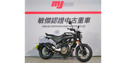 中古車 401 Svartpilen 黑箭